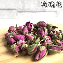 【日月心】芡實 (附發票) 歷史價格詳細信息