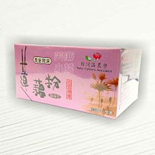 【成功農會】木虌果凍飲-180g-6入-盒 (2盒一組) 歷史價格詳細信息