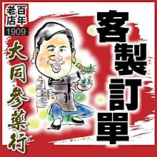250內漲式管道坡口機 手持不鏽鋼圓管倒角機 外卡式切割坡口機 歷史價格詳細信息