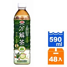 愛之味 健康油切分解茶 590ml 4入 現貨 現貨  蝦皮直送 歷史價格詳細信息