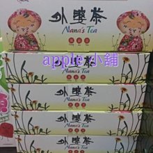 天人菊澎湖名產(正澎湖生小管)熱炒"火鍋"油炸"靠鍋 歷史價格詳細信息
