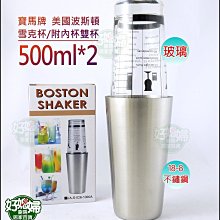 好媳婦國際中文版 歷史價格詳細信息