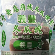 代排隊,代簽,代買,網路上搶票.代搶領號碼牌,外送服務簽名演唱會,限量百貨公司周年慶,動漫節書展,寫真集.c.nike. 歷史價格詳細信息