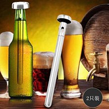 2入 不銹鋼方頭公勺 630-BMS6*2 歷史價格詳細信息