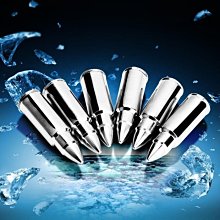 冰寶冰磚/保冷劑/保冰磚/保冷磚(大) 歷史價格詳細信息