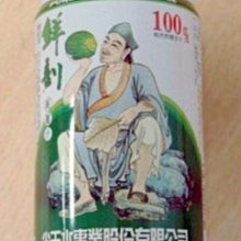 【半天水】100%純椰汁/香椰原汁/香椰奶任選24瓶〈600ml/瓶〉 歷史價格詳細信息