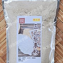 【小小店舖】魯班磁力魔方 磁力積木 魔域 魔術方塊 三階 兒童玩具 益智玩具 解謎 強力磁鐵 透明彩 創造力 歷史價格詳細信息