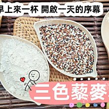 【小小店舖】魯班磁力魔方 磁力積木 魔域 魔術方塊 三階 兒童玩具 益智玩具 解謎 強力磁鐵 透明彩 創造力 歷史價格詳細信息