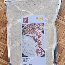 【小小店舖】魯班磁力魔方 磁力積木 魔域 魔術方塊 三階 兒童玩具 益智玩具 解謎 強力磁鐵 透明彩 創造力 歷史價格詳細信息