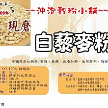 【小小店舖】魯班磁力魔方 磁力積木 魔域 魔術方塊 三階 兒童玩具 益智玩具 解謎 強力磁鐵 透明彩 創造力 歷史價格詳細信息