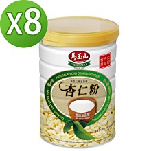 6罐超值組｜噴效水性噴霧殺蟲劑(600mlx6) 歷史價格詳細信息