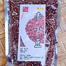 【沖泡穀粉小舖】 《苦瓜檸檬綠茶》接單後現包 100%純天然無其他添加物 !!! 即沖即飲~堅持好品質 歷史價格詳細信息
