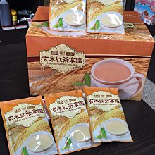 2盒免運~T.KI 蜂膠禮盒 ★時節最佳伴手禮★ 附提袋 歷史價格詳細信息