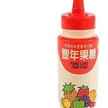 晴天咖啡☼ 600ml 高品質18-8不鏽鋼拉花杯 600cc 加蓋不銹鋼奶泡杯 拉花壺 牛奶杯 油壺 義式咖啡 歷史價格詳細信息