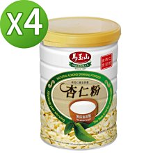 【含運】全新 粉格紋 多層手拿包／化妝包／小物收納包；附揹帶可多功能用途   實品如圖 詳見敘述～ 歷史價格詳細信息