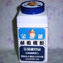 <金實在拼圖>特價有貨 RAVENSBURGER德國拼圖2000片古世界地圖成人玩具減壓 歷史價格詳細信息