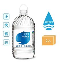 折扣優惠*超市家用衛生間掛鉤掛籃貨架網片網格鐵絲浸塑收納置物架泡面墻*心願雜貨鋪 歷史價格詳細信息