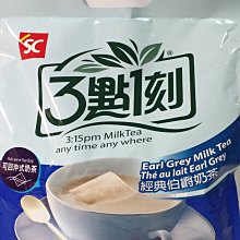 有現貨*即時通享低價【暐竣電器】HITACHI 日立 RG41BL 3門變頻冰箱 R-G41BL 左開冰箱 超淺機身冰箱 歷史價格詳細信息