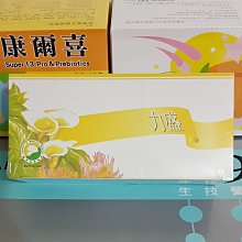 葡眾 力盛 沖泡飲 5gx30包 歷史價格詳細信息