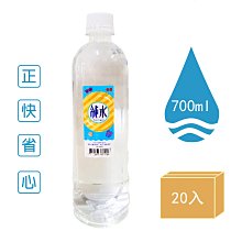 泰山 淨之水6300ml(2入/箱) 歷史價格詳細信息