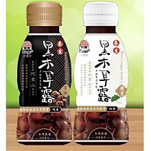 《正媽媽烘培屋》人氣【嚴選ღ台灣阿里山龍眼蜜 ►700g】禮盒裝蜂蜜 國家級CNS國際級SGS 及ISO檢驗認證保證安心 歷史價格詳細信息