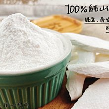 百分之五最幸運的人：見證中美歷程戴鴻超回憶錄 歷史價格詳細信息