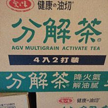 台中北屯潭子SHARP夏普影印機原廠彩色碳粉MX-2010U MX-2310U MX-2514N MX-2614N 歷史價格詳細信息