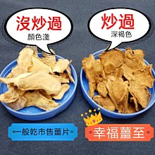 *原始點 薑粉*意得客遠紅外線三溫暖烤箱 能量艙 M型 (超導熱電熱片) 健康排汗很簡單台灣製 歷史價格詳細信息