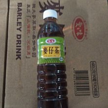 (兩箱免運)可果美蕃茄汁任選 歷史價格詳細信息