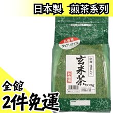 太谷縣慶泰隆。。字跡後填的。。上有折，介意勿拍5440 歷史價格詳細信息