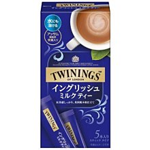 【日本TWININGS 】五種風味 特選伯爵茶分享盒（50袋裝）102.5g 歷史價格詳細信息