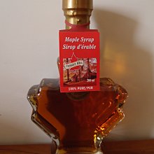 ???? 加拿大 Maple sound ht-500 三音路三單體『低音8吋』喇叭 一對????音效超好???? 歷史價格詳細信息