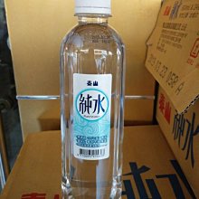 可刷卡分6期+免運! ※台北快貨※全新 Dyson V6 SLIM+ 無線抗塵蟎吸塵器,主機同Absolute 歷史價格詳細信息