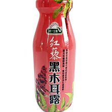 [宅貨] 玻璃茶几電視櫃2用 茶几桌 咖啡桌 強化玻璃 工業風茶几 電視櫃  台灣製 歷史價格詳細信息