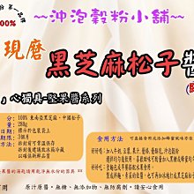 100%原味玻璃瓶囍字牛奶糖15顆入 二次進場 婚禮小物 森永牛奶糖 送客喜糖 遊戲抽獎 探房禮 歷史價格詳細信息