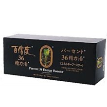 綠源寶 百信度 八丈島 明日葉茶 40包/盒 (買大送小優惠組) 歷史價格詳細信息
