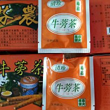 珍珠下單區 【手鍊】 歷史價格詳細信息
