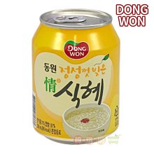 【DONGWON】韓國東遠釜山四角魚板(1000g) 歷史價格詳細信息