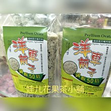 300~超值購 *豪油本舖實體店面* THH T-314 SP消光黑 zeus sol m2r kyt oto gmax 歷史價格詳細信息