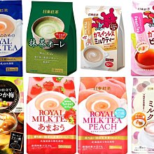 日東紅茶 抹茶歐蕾 12g x10包入【Donki日本唐吉訶德】宇治抹茶 即溶 沖泡 飲料 歷史價格詳細信息