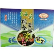 翁倩玉 海山經典名盤系列ADMS版~華語CD專輯 全新正版 歷史價格詳細信息