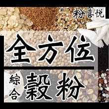【營養方便!汪喵星球 貓咪冷凍乾燥生食80g5包】安心雞 櫻桃鴨 凍乾 飼料【AB1249】 歷史價格詳細信息