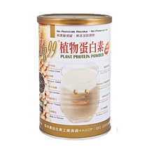【肯寶KB99】防彈綠拿鐵咖啡x4袋(15g*24包/袋) 歷史價格詳細信息