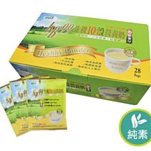 養生相宜與相克速查全書 張明海 2013-2 天津科學技術 歷史價格詳細信息