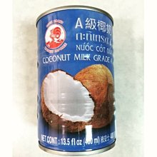 國A級led辦公學習檯燈臥室書房檯燈學生宿舍創意摺疊護眼閱讀燈 歷史價格詳細信息