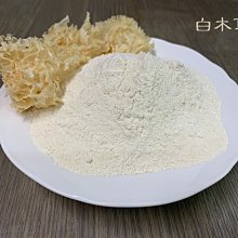 100%天然漂亮冷翡翠招財聚寶盆(9.1公斤)特價出清請先詢問庫存(有時沒在店請先連絡以免白跑)      100%天 歷史價格詳細信息