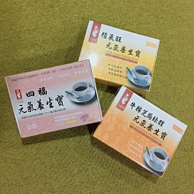 【天香堂】養生牛蒡茶 歷史價格詳細信息