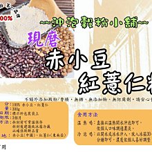 紅豆100純棉男士背心男全棉吸汗透氣修身型打底衫跨欄運動背心-毛毛男裝 歷史價格詳細信息