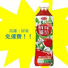 東元箱稅水冷15噸3相220V(使用不到3年)9成新 歷史價格詳細信息