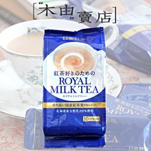 日東紅茶 奶茶包-蜂蜜紅茶 28.8g【Donki日本唐吉訶德】 歷史價格詳細信息
